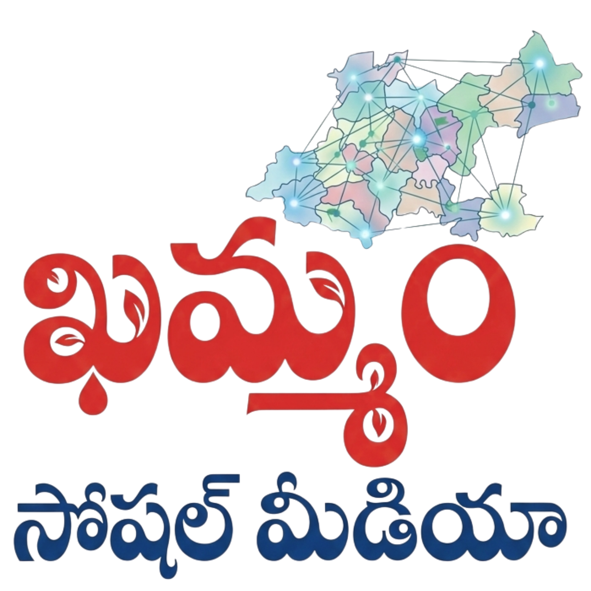 Khammam Social Media